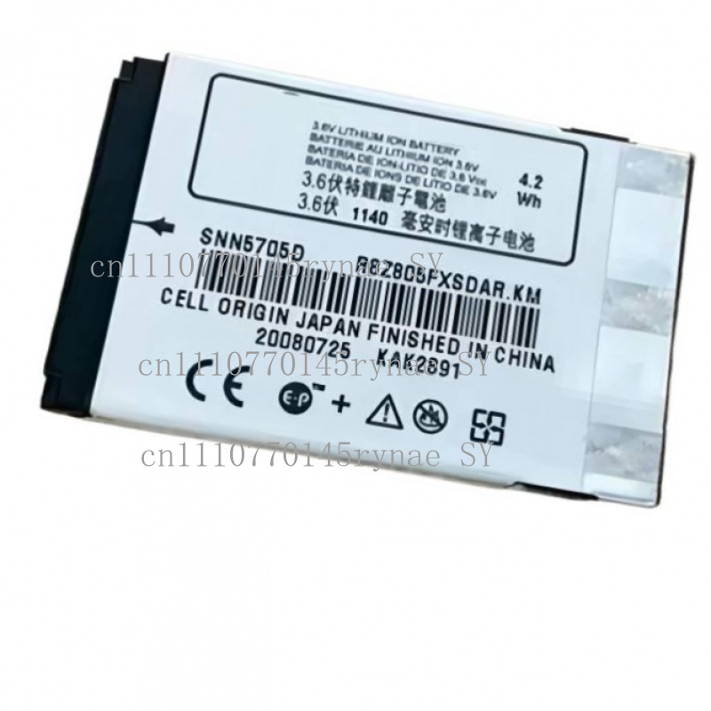 for Motorola SNN5705B SNN5705C - огляд і ціна Phone Battery Replacement