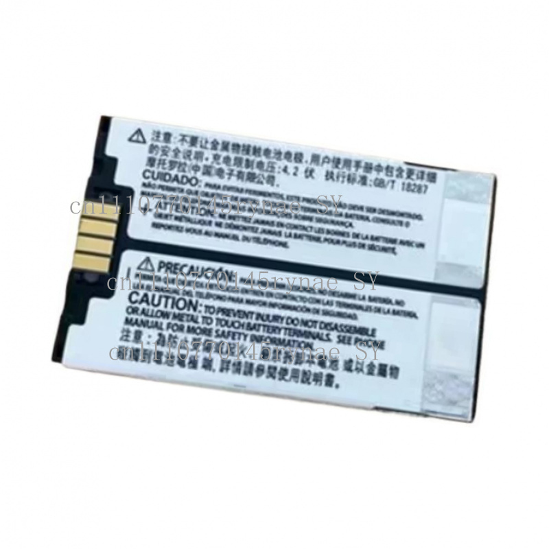 for Motorola SNN5705B SNN5705C - огляд і ціна Phone Battery Replacement