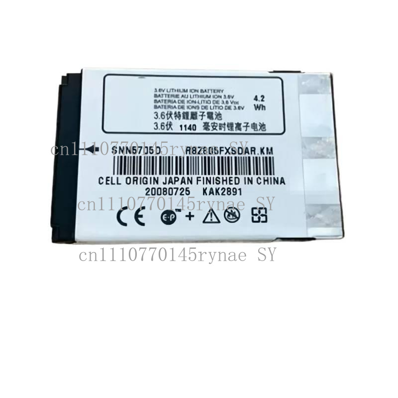 for Motorola SNN5705B SNN5705C - огляд і ціна Phone Battery Replacement
