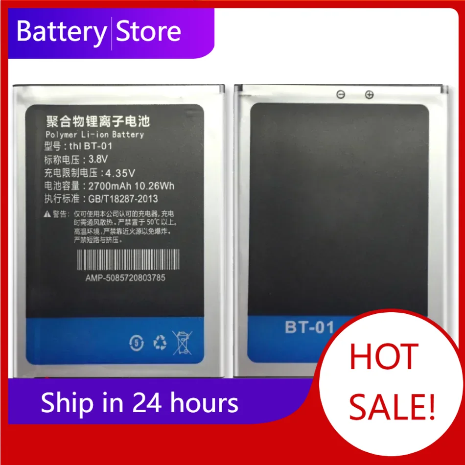 BT-01 For THL T100S Battery Ba - огляд і ціна Phone Battery Replacement