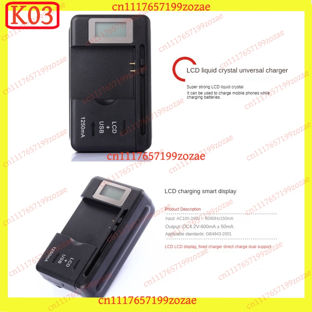 K03 Universal Mobile Battery C - огляд і ціна Phone Battery Replacement